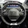 peugeot 3008 2023 -PEUGEOT--Peugeot 3008 5BA-P845G06--VF3M45GFUPS013464---PEUGEOT--Peugeot 3008 5BA-P845G06--VF3M45GFUPS013464- image 16