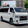 toyota hiace-van 2022 -TOYOTA--Hiace Van 3DF-GDH206V--GDH206-1083337---TOYOTA--Hiace Van 3DF-GDH206V--GDH206-1083337- image 1