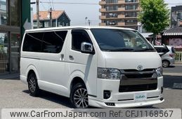 toyota hiace-van 2022 -TOYOTA--Hiace Van 3DF-GDH206V--GDH206-1083337---TOYOTA--Hiace Van 3DF-GDH206V--GDH206-1083337-