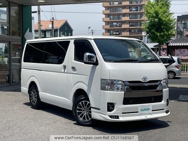 toyota hiace-van 2022 -TOYOTA--Hiace Van 3DF-GDH206V--GDH206-1083337---TOYOTA--Hiace Van 3DF-GDH206V--GDH206-1083337- image 1