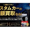 mitsubishi triton 2024 CFJ1578067 image 3