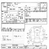 honda fit 2010 -HONDA 【宮城 530ｾ2463】--Fit GE6-1501682---HONDA 【宮城 530ｾ2463】--Fit GE6-1501682- image 3