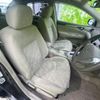 nissan sylphy 2014 quick_quick_DBA-TB17_TB17-017795 image 4