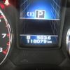 subaru legacy-touring-wagon 2012 -SUBARU--Legacy Wagon DBA-BRM--BRM-002494---SUBARU--Legacy Wagon DBA-BRM--BRM-002494- image 7