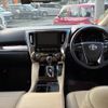 toyota alphard 2022 CFJ1724172 image 3