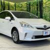 toyota prius-α 2014 quick_quick_ZVW40W_ZVW40-0008451 image 17