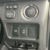 toyota hiace-wagon 2023 -TOYOTA--Hiace Wagon 3BA-TRH219W--TRH219-0045919---TOYOTA--Hiace Wagon 3BA-TRH219W--TRH219-0045919- image 23
