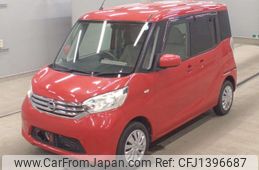 nissan dayz-roox 2014 -NISSAN--DAYZ Roox B21A-0000312---NISSAN--DAYZ Roox B21A-0000312-