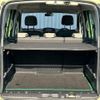 renault kangoo 2012 quick_quick_KWK4M_VF1KW0DBAC0670038 image 7