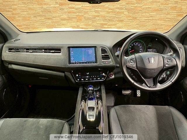 honda vezel 2016 -HONDA--VEZEL DAA-RU3--RU3-1213389---HONDA--VEZEL DAA-RU3--RU3-1213389- image 2