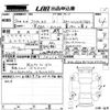 audi a3 2018 CFJ1829898 image 3