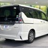 nissan serena 2018 -NISSAN--Serena DAA-HFC27--HFC27-005312---NISSAN--Serena DAA-HFC27--HFC27-005312- image 19