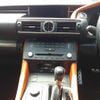 lexus rc-f 2014 -LEXUS 【岐阜 303ぬ3577】--Lexus RC F USC10-6000235---LEXUS 【岐阜 303ぬ3577】--Lexus RC F USC10-6000235- image 11