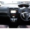 nissan serena 2012 quick_quick_FC26_FC26-061453 image 3