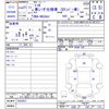 mitsubishi toppo 2009 CFJ1565314 image 3