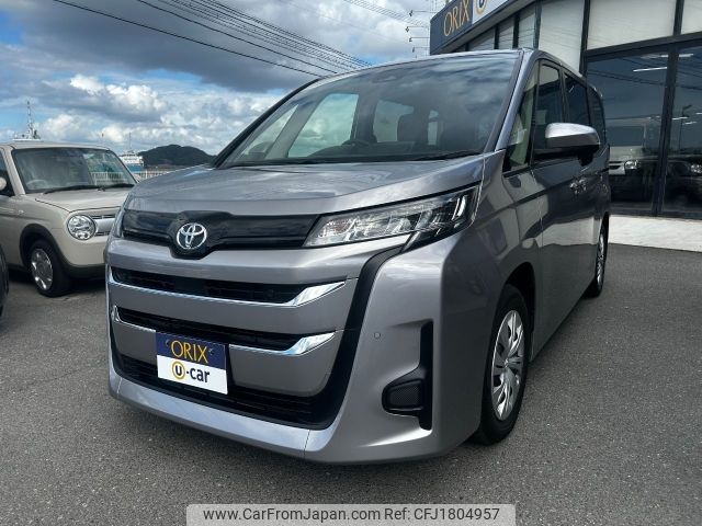 toyota noah 2023 CFJ1804957 image 1