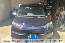 toyota spade 2015 CFJ1736542