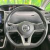 nissan serena 2018 -NISSAN--Serena DAA-GFC27--GFC27-135578---NISSAN--Serena DAA-GFC27--GFC27-135578- image 11