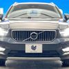 volvo xc40 2019 quick_quick_XB420XC_YV1XZACMCL2180824 image 14