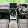 toyota rav4 2020 -TOYOTA--RAV4 6BA-MXAA52--MXAA52-4004637---TOYOTA--RAV4 6BA-MXAA52--MXAA52-4004637- image 2