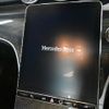 mercedes-benz c-class 2022 CFJ1366836 image 10
