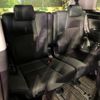 toyota alphard 2023 -TOYOTA--Alphard 3BA-AGH30W--AGH30-0460256---TOYOTA--Alphard 3BA-AGH30W--AGH30-0460256- image 10
