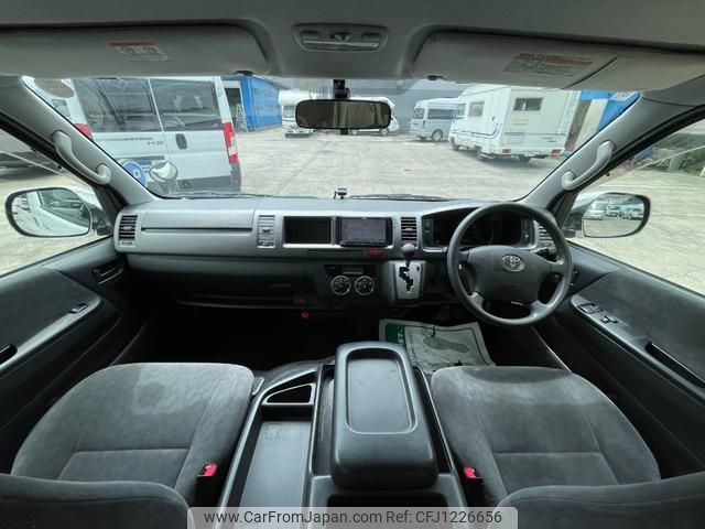 toyota hiace-wagon 2014 GOO_JP_700040407230250531001 image 1