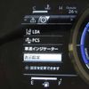 lexus is 2018 -LEXUS--Lexus IS DAA-AVE35--AVE35-0002344---LEXUS--Lexus IS DAA-AVE35--AVE35-0002344- image 14