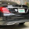 mercedes-benz c-class 2014 -MERCEDES-BENZ--Benz C Class RBA-205042C--WDD2050422F046760---MERCEDES-BENZ--Benz C Class RBA-205042C--WDD2050422F046760- image 25