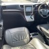 toyota vellfire 2014 -TOYOTA--Vellfire DBA-ANH20W--ANH20-8330273---TOYOTA--Vellfire DBA-ANH20W--ANH20-8330273- image 11