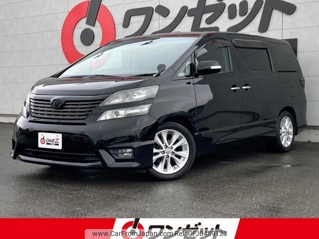 toyota vellfire 2010 -TOYOTA--Vellfire ANH20W--ANH20-8161897---TOYOTA--Vellfire ANH20W--ANH20-8161897- image 1