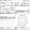 suzuki wagon-r 2012 -SUZUKI 【奈良 585ｲ1023】--Wagon R MH34S-107097---SUZUKI 【奈良 585ｲ1023】--Wagon R MH34S-107097- image 3