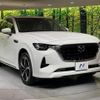mazda mazda-others 2022 CFJ1787830 image 16
