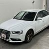 audi a4 2013 -AUDI--Audi A4 8KCDN-WAUZZZ8K9DA203098---AUDI--Audi A4 8KCDN-WAUZZZ8K9DA203098- image 5