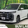 toyota noah 2024 CFJ1798535 image 1