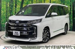 toyota noah 2024 CFJ1798535