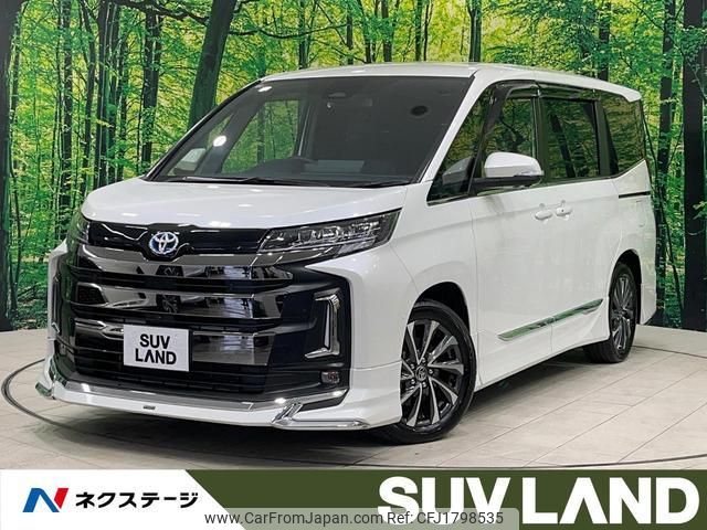 toyota noah 2024 CFJ1798535 image 1