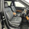 mitsubishi outlander-phev 2024 CFJ1828918 image 22