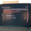 mazda demio 2018 -MAZDA 【仙台 501ﾋ8333】--Demio DBA-DJ3FS--DJ3FS-507781---MAZDA 【仙台 501ﾋ8333】--Demio DBA-DJ3FS--DJ3FS-507781- image 37