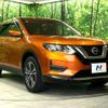 nissan x-trail 2019 -NISSAN--X-Trail DBA-T32--T32-056104---NISSAN--X-Trail DBA-T32--T32-056104- image 17