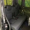 daihatsu tanto 2024 CFJ1619270 image 9