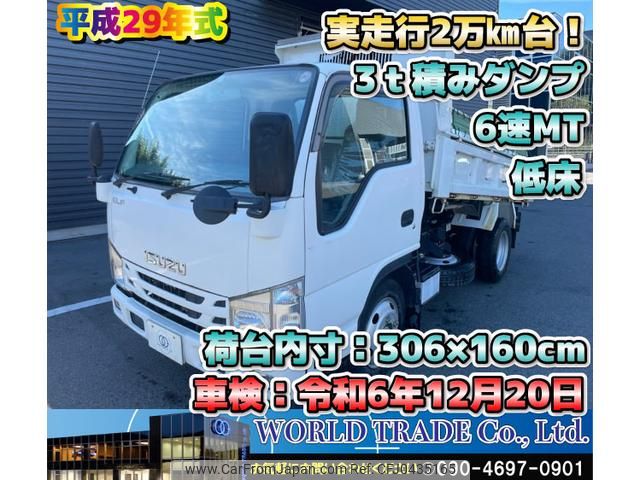 isuzu elf-truck 2017 GOO_NET_EXCHANGE_1002383A30241111W001 image 1