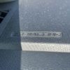 toyota aqua 2015 CFJ1562885 image 28