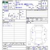 suzuki carry-truck 2023 -SUZUKI--Carry Truck DA16T--754589---SUZUKI--Carry Truck DA16T--754589- image 3