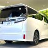 toyota vellfire 2018 -TOYOTA--Vellfire DBA-AGH30W--AGH30-0175958---TOYOTA--Vellfire DBA-AGH30W--AGH30-0175958- image 19