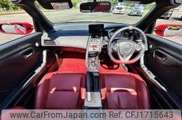honda s660 2017 CFJ1715643