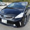 toyota prius-α 2014 -TOYOTA 【鳥取 300ほ6788】--Prius α ZVW41W-3356826---TOYOTA 【鳥取 300ほ6788】--Prius α ZVW41W-3356826- image 5