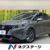nissan note 2023 quick_quick_E13_E13-220526 image 1