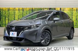 nissan note 2023 quick_quick_E13_E13-220526