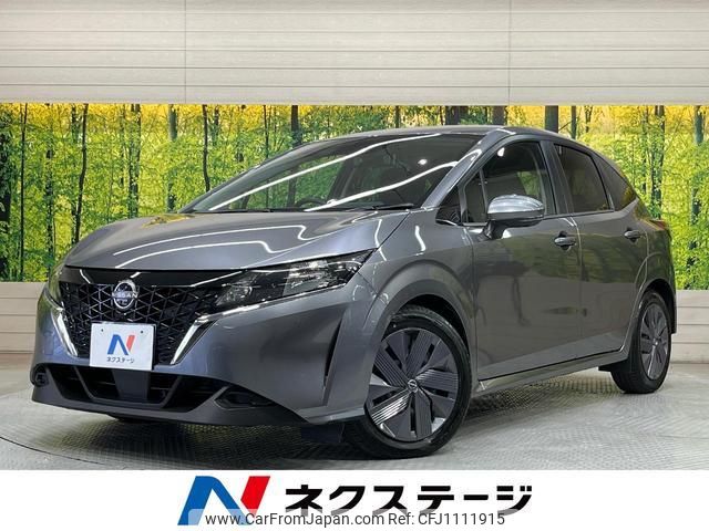 nissan note 2023 quick_quick_E13_E13-220526 image 1